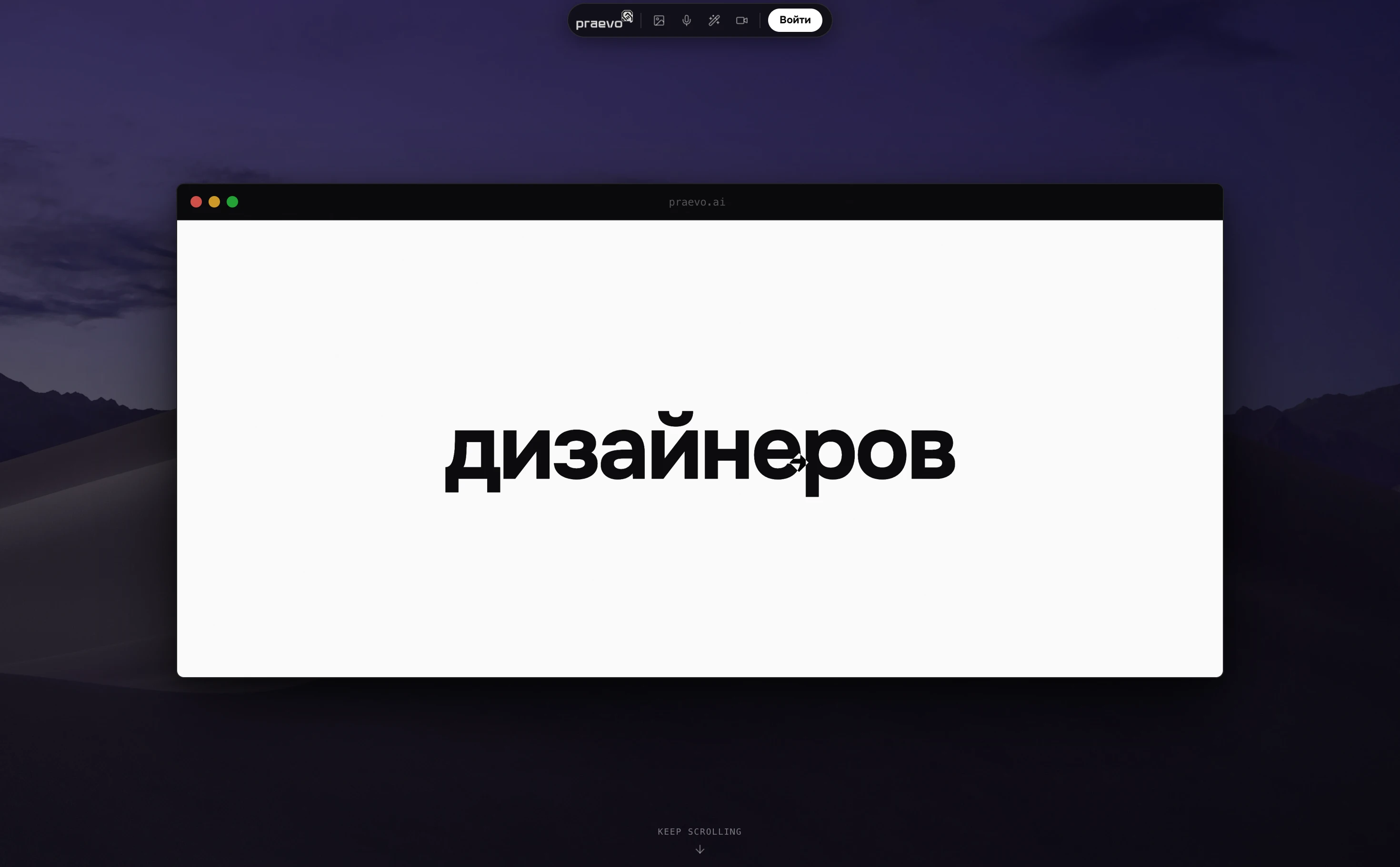 Блок тарифов подписки на доступ к ИИ с ценами и составом